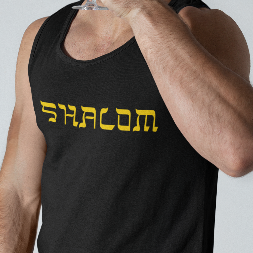 Jersey Tank