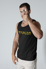 Jersey Tank